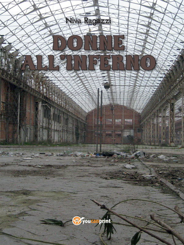 Donne all窶冓nferno