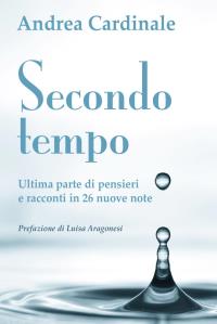 Secondo tempo