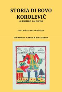 Storia di Bova Korolevič
