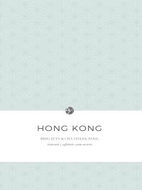 Hong Kong - Bing Sutt e Cha Chaan Teng. Ristoranti e caffetterie canto-western
