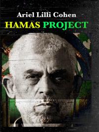 Hamas Project