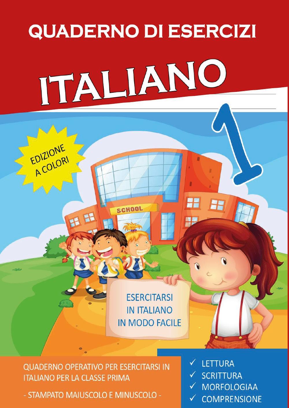 Quaderno Esercizi Italiano. Per la Scuola elementare (Vol. 1)