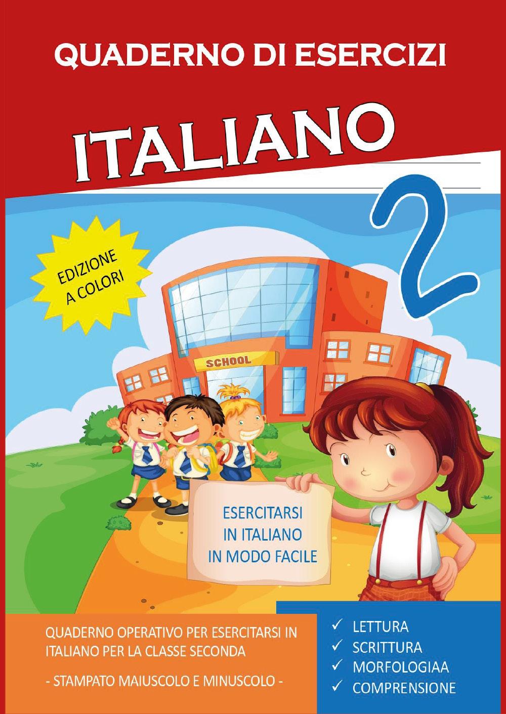Quaderno Esercizi Italiano. Per la Scuola elementare (Vol. 2)