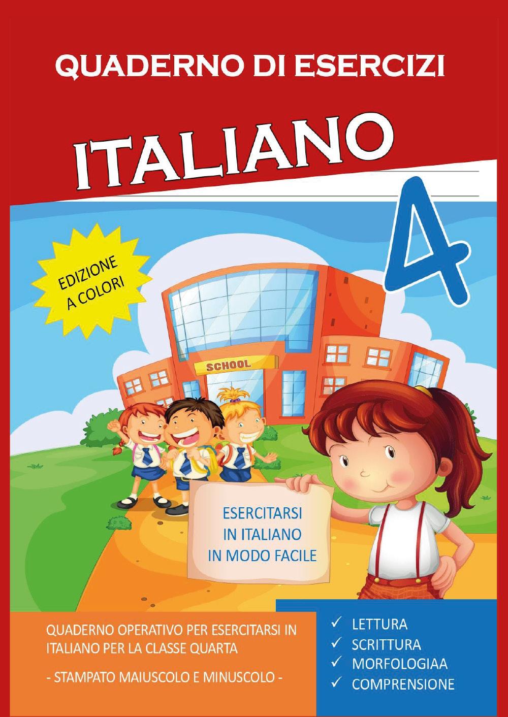 Quaderno Esercizi Italiano. Per la Scuola elementare (Vol. 4)