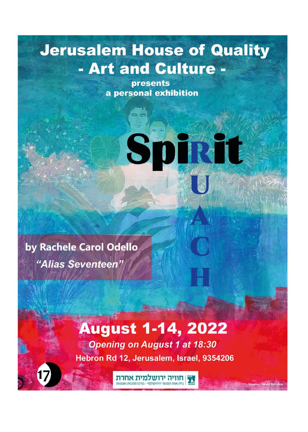 Ruach - Spirit - Personal art exhibition