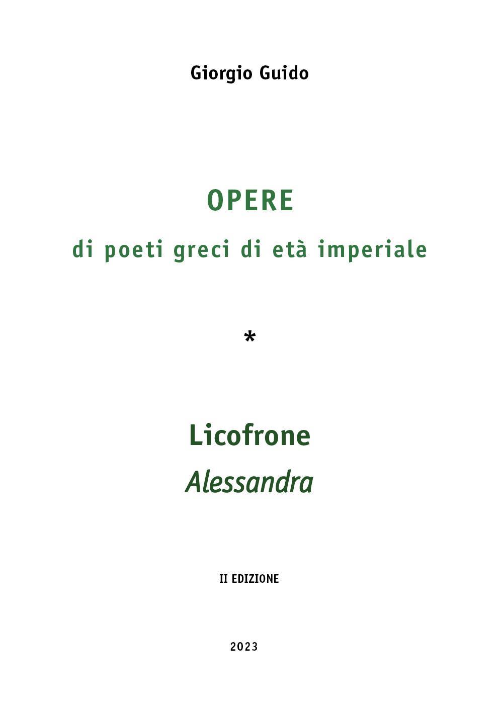 Opere di poeti greci di età imperiale  -  Licofrone  - Alessandra