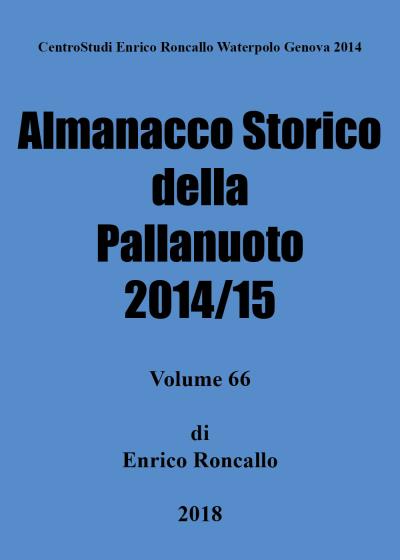 Almanacco Storico della Pallanuoto 2014/15
