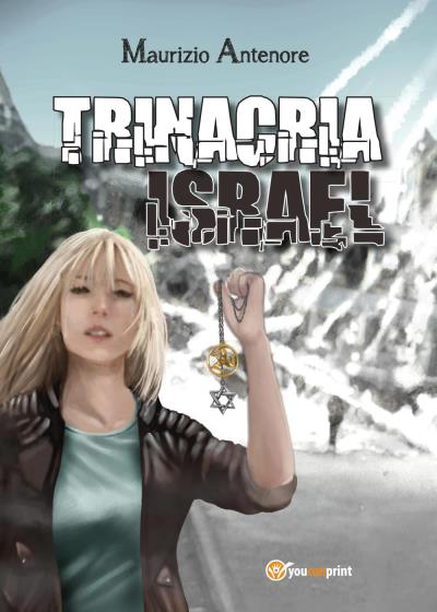 Trinacria Israel