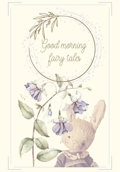 Good Morning Fairy Tales