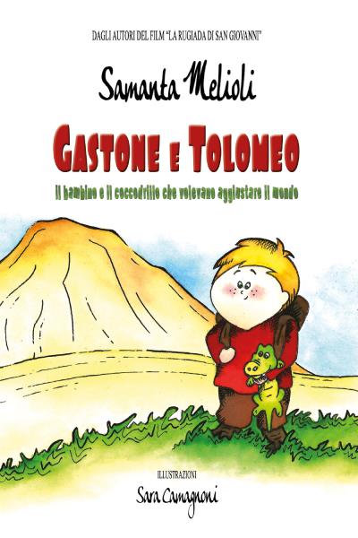 Gastone e Tolomeo