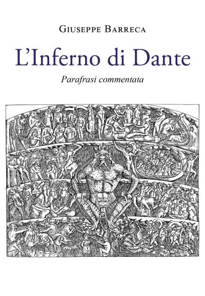 L'Inferno di Dante - parafrasi e commento