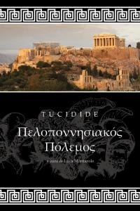 Guerra del Peloponneso