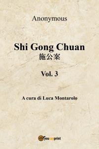 Shi Gong Chuan  施公案 - Vol. 3
