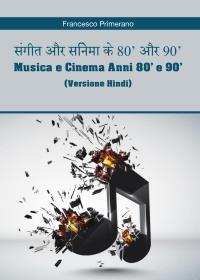 Musica e Cinema Anni 80' e 90'  (versione hindi)