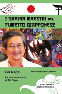 La mostruosa arte di Go Nagai