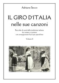 Il giro d'Italia nelle sue canzoni - Volume II